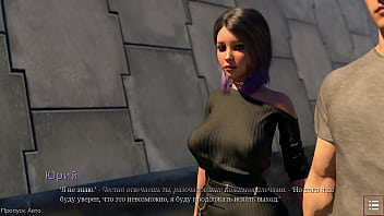 Проходження гри Із Заплющеними Очима Частина 1