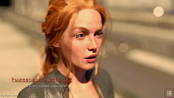 Проходження гри Із Заплющеними Очима Частина 1