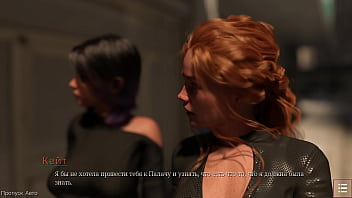 Проходження гри Із Заплющеними Очима Частина 1