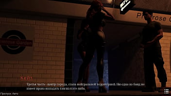 Проходження гри Із Заплющеними Очима Частина 1