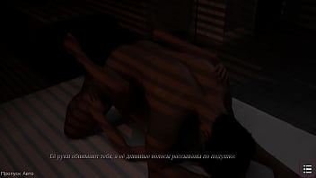 Проходження гри Із Заплющеними Очима Частина 1