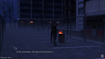 Проходження гри Із Заплющеними Очима Частина 1