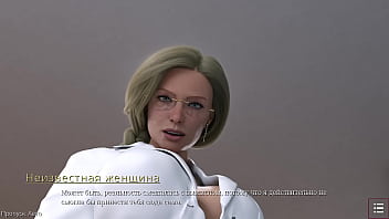 Проходження гри Із Заплющеними Очима Частина 1