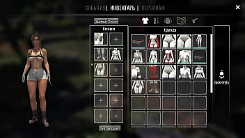 Lara croft stretches her tight pussy with a thick glass bottle hentai game