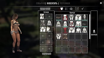 Lara croft stretches her tight pussy with a thick glass bottle hentai game