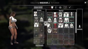 Lara croft stretches her tight pussy with a thick glass bottle hentai game