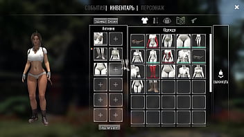 Lara croft stretches her tight pussy with a thick glass bottle hentai game