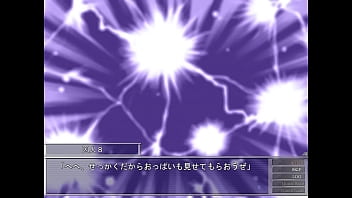 めちゃくちゃにおかされる