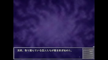 めちゃくちゃにおかされる