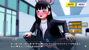 青い記録 青い記録