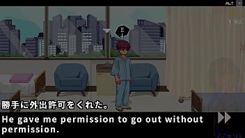 There are many big sisters in the hospital at night