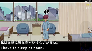 There are many big sisters in the hospital at night