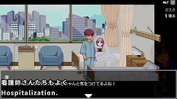 There are many big sisters in the hospital at night