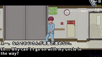 There are many big sisters in the hospital at night