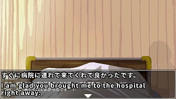 There are many big sisters in the hospital at night There are many big sisters in the hospital at night