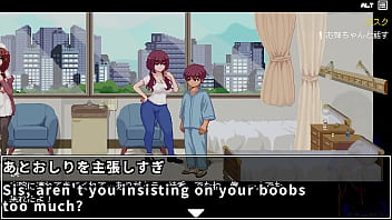 There are many big sisters in the hospital at night