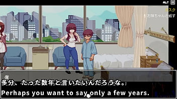 There are many big sisters in the hospital at night