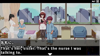 There are many big sisters in the hospital at night