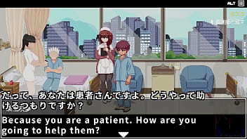 There are many big sisters in the hospital at night