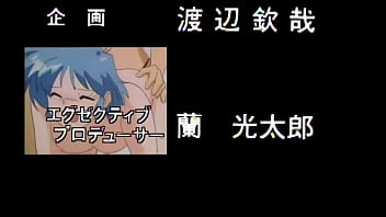 Os três f são eles o frantic o frustado e a female estão nesta aventura no mundo da escola da vida