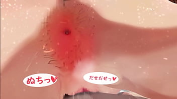 Lucoa porfin obtiene su deseo