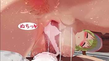 Lucoa porfin obtiene su deseo