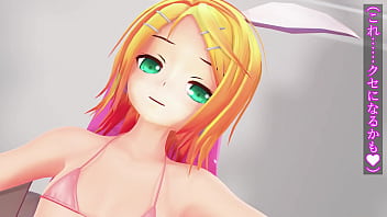 Blonde girl playroom mmd by dopurinu