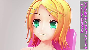 Blonde girl playroom mmd by dopurinu