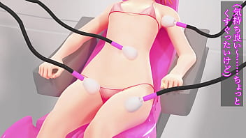 Blonde girl playroom mmd by dopurinu