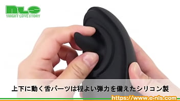 上下する下が敏感スポットを直撃！