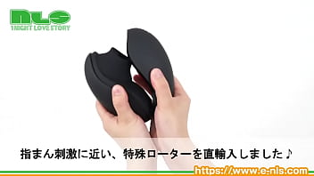 上下する下が敏感スポットを直撃！