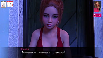 Прохождение игры Мелоди Часть 12