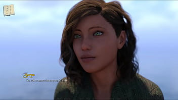 The price of power 212