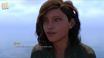 The price of power 212