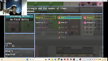 Schiesehund exposed streamer #2