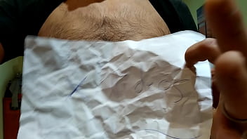 Vídeo de verificación