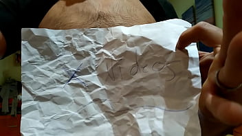 Vídeo de verificación