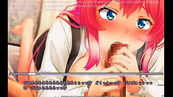 Hentai visual novel