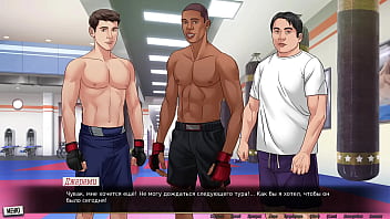 Nonton Проходження гри - Наша Червона Нитка, Частина 44 thumbnail