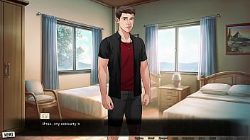 Проходження гри Наша Червона Нитка Частина 44 thumbnail