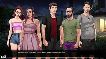 Проходження гри Наша Червона Нитка Частина 44