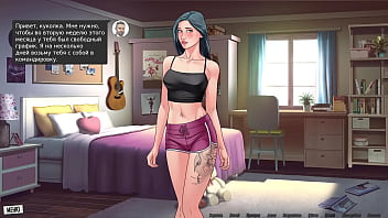 Проходження гри Наша Червона Нитка Частина 44