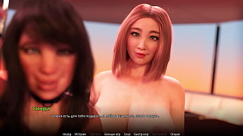 Проходження гри wvm Частина 58