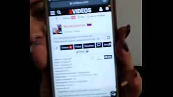 Vídeo de verificación