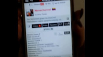 Vídeo de verificación