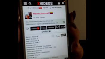 Vídeo de verificación