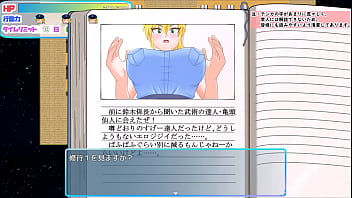 Ts private female police tenka japanese version hentai game gallery 4