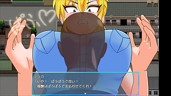 Ts private female police tenka japanese version hentai game gallery 4