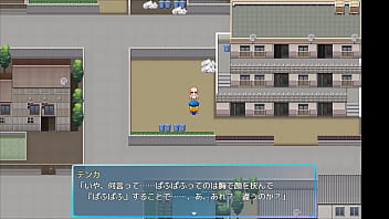 Ts private female police tenka japanese version hentai game gallery 4