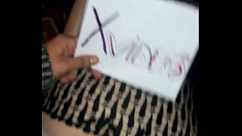 Vídeo de verificación